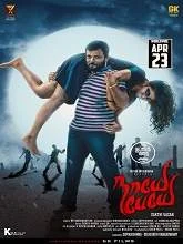 Nayae Peyae (2021) HDRip Tamil