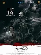 Nayakudu (2023) HDRip Telugu