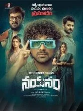 Nayanam Season 1 (2025) HDRip Telugu