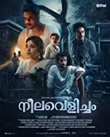 Neelavelicham (2023) HDRip Malayalam