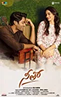 Neetho (2022) HDRip Telugu
