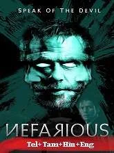 Nefarious (2023) BluRay Telugu Dubbed
