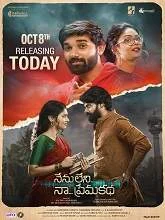 Nenu Leni Naa Prema Katha (2021) HDRip Telugu