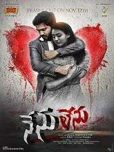 Nenu Lenu (2019) HDRip Telugu
