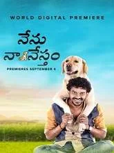 Nenu Naa Nestham (2020) HDRip Telugu