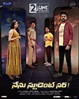 Nenu Student Sir! (2023) HDRip Telugu