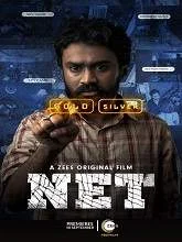 Net (2021) HDRip Telugu + Tamil