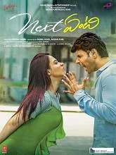 Next Enti (2018) HDRip Telugu