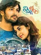 Ninnu Thalachi (2019) HDRip Telugu