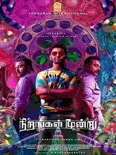 Nirangal Moondru (2024) HDRip Tamil