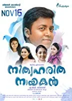 Nithyaharitha Nayakan (2018) HDRip Malayalam