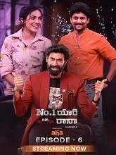 No.1 Yaari with Rana Season 3 Episode 06 (2021) HDRip Telugu
