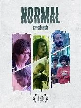 Normal (2026) HDRip English