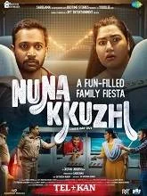 Nunakkuzhi (2024) HDRip Telugu
