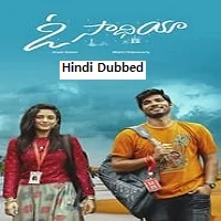 O Saathiya (2023) HDRip Hindi