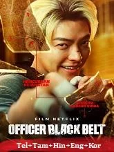Officer Black Belt (2024) HDRip Telugu Dubbed