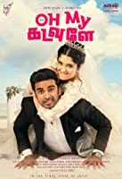 Oh My Kadavule (2022) HDRip Hindi Dubbed