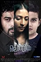 Olessia (2019) HDRip Malayalam