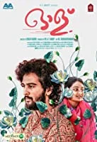 Olu (2019) HDRip Malayalam