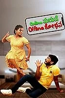 Online Madhuve Offline Shobana (2024) HDRip Kannada