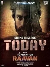 Operation Raavan (2024) HDRip Telugu