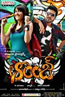 Orange (2010) BDRip Telugu
