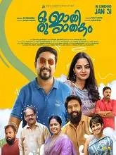 Oru Jaathi Jaathakam (2025) HDRip Malayalam