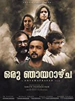 Oru Njayarazhcha (2019) HDRip Malayalam