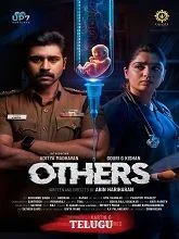 Others (2025) HDRip Telugu
