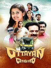 Ottayan (2023) HDRip Malayalam