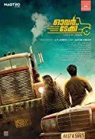 Overtake (2017) HDRip Malayalam