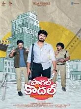 Paagal vs Kadhal (2024) HDRip Telugu