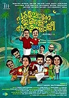 Padachone Ingalu Kaatholee (2022) DVDScr Malayalam