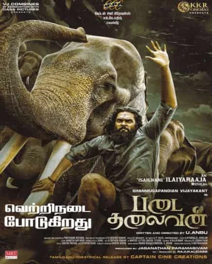Padai Thalaivan (2025) HDRip Tamil