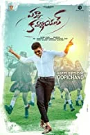 Pakka Commercial (2023) HDRip Tamil