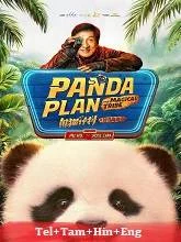 Panda Plan: The Magical Tribe (2026) HDRip Telugu Dubbed