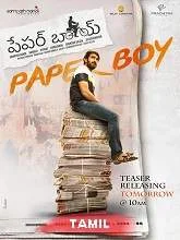 Paper Boy (2019) HDRip Tamil