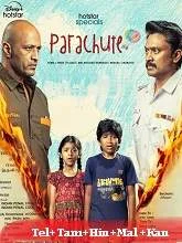 Parachute Season 1 (2024) HDRip Telugu