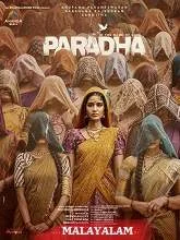Paradha (2025) HDRip Kannada