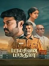 Paramasivan Fathima (2025) HDRip Tamil