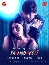 Parannageevi (2020) HDRip Telugu
