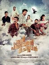 Parannu Parannu Parannu Chellan (2025) HDRip Malayalam