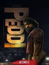 Peddi (2026) HDRip Hindi