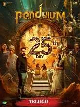 Pendulum (2023) HDRip Malayalam