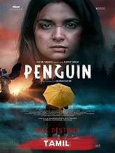 Penguin (2020) HDRip Malayalam