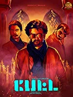 Petta (2019) HDRip Hindi