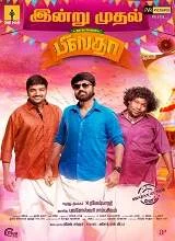 Pistha (2022) HDRip Tamil