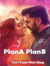 Plan A Plan B (2022) HDRip Telugu Dubbed