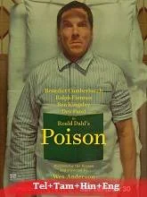 Poison (2020) HDRip Hindi Season 2 Episodes (01-10)