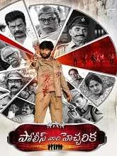 Police Vari Heccharika (2025) DVDScr Telugu